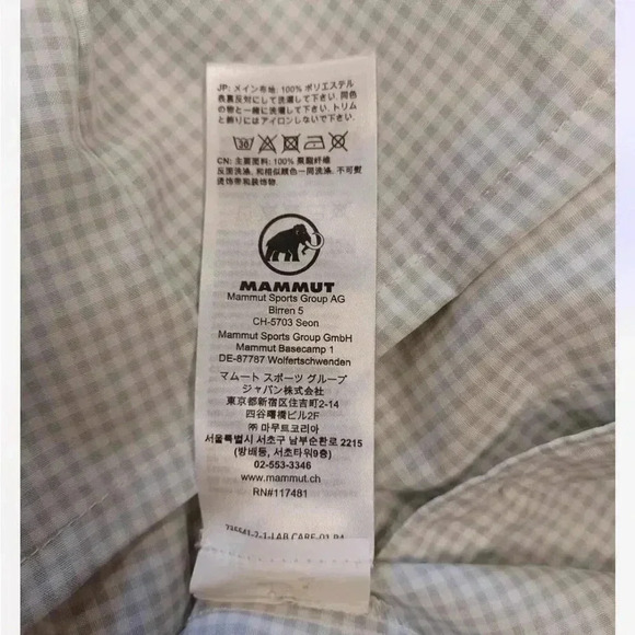 Mammut Short  Sleeve Grey Plaid Button Down Shirt Size Small - Picture 12 of 12